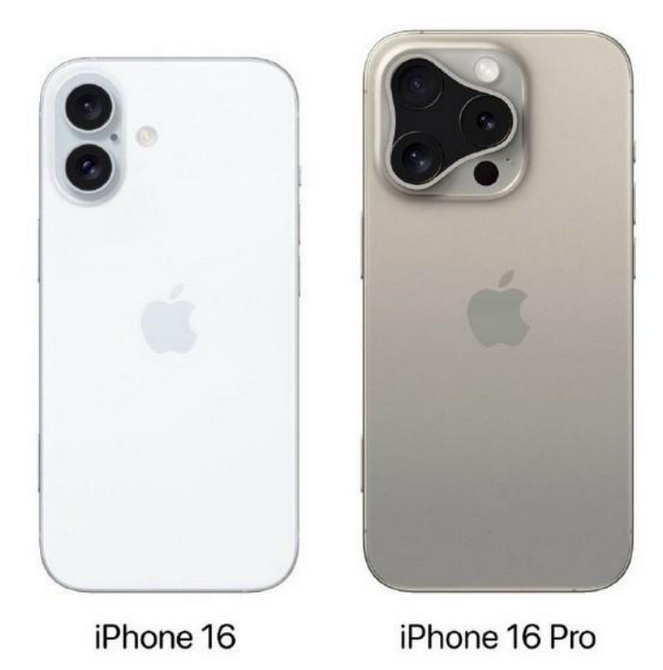 柳林苹果16维修网点分享iPhone16系列提升明显吗 