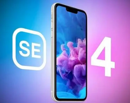 柳林苹果SE维修分享iPhoneSE受众群体是哪些 
