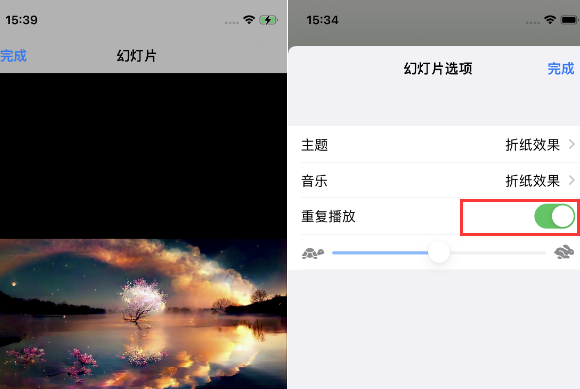 柳林苹果14维修店分享iPhone14相册视频如何循环播放