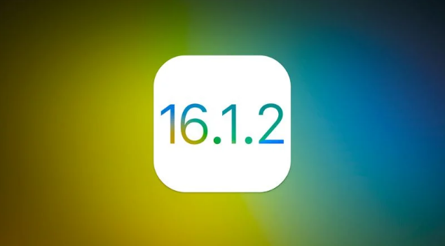 柳林苹果维修分享iOS 16.2有Bug能降级吗？ iOS 16.1.2已关闭验证 