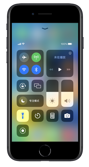 柳林苹果14维修分享苹果iPhone 14 Pro手电筒开启方法 