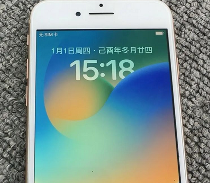 柳林苹果8系统维修分享iPhone8手机系统升级后无法开机如何修复
