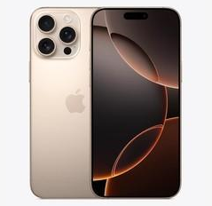 柳林苹果维修点分享iPhone 16 Pro Max发烫多重诱因解析 